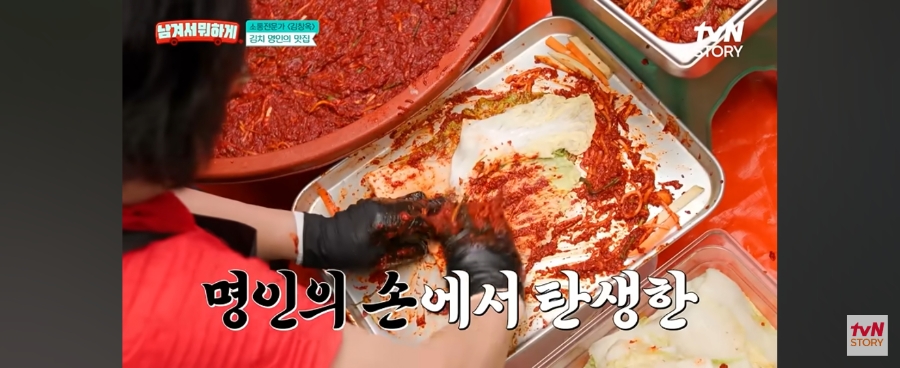 양은이네 울산국가정원점 사진 2