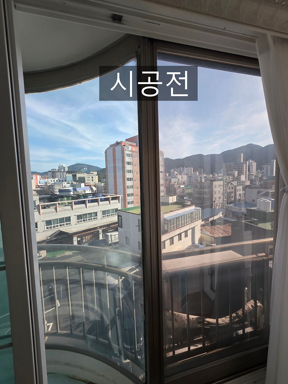 미진 사진 5