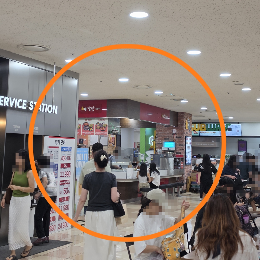 감탄떡볶이 롯데마트율하점 사진 4