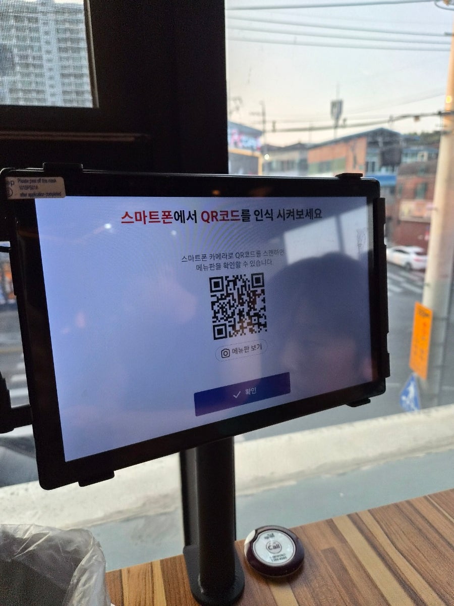 김정대온족발보쌈 사진 5