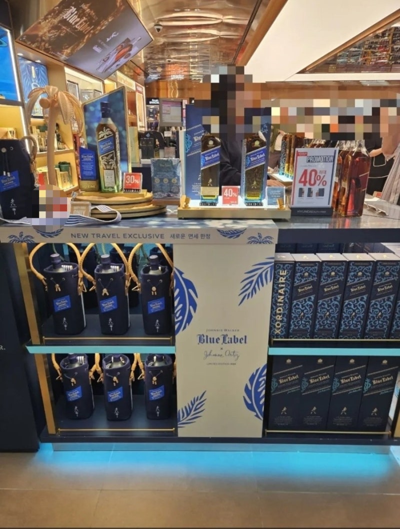 인천공항 면세점 조니워커 가격·할인 총정리! 블루라벨 40% 프로모션 직접 확인