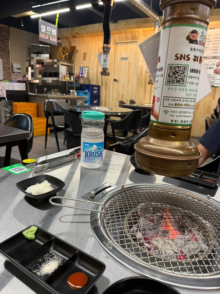 충성갈비 사진 6