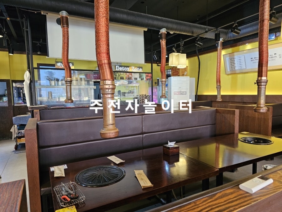 백년식당 사진 5
