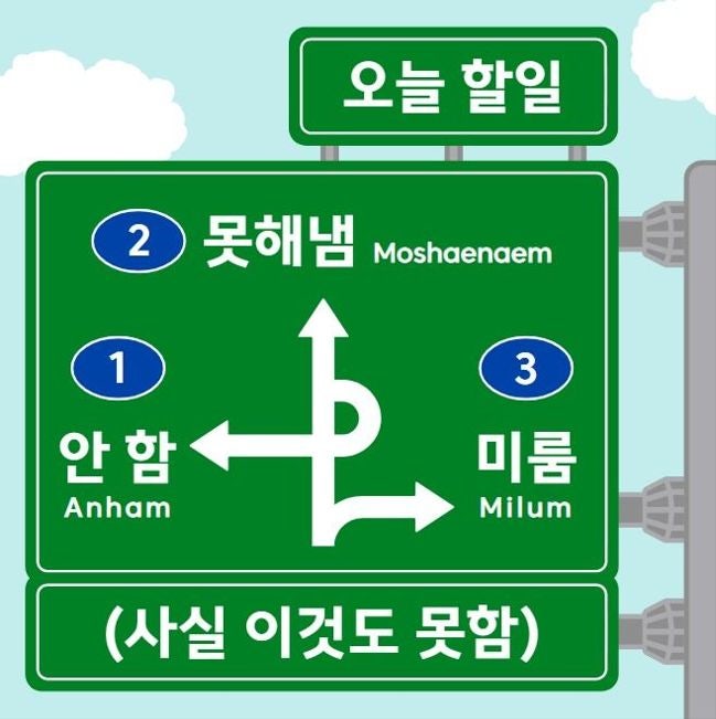ISA 계좌 뭐가 좋은가요, 개설 전 확인할 판단 기준