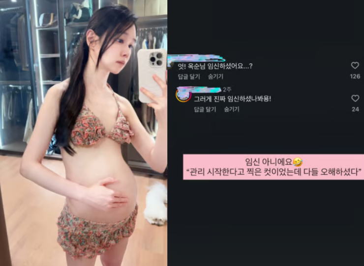 “임신설 직접 부인했는데…” <b>나는솔로</b> <b>16기</b> <b>옥순</b>, 재혼 후 새벽 DM ....
