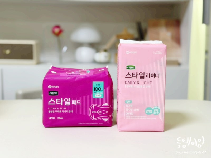 디펜드 스타일 요실금 라이너 요실금 패드 사용 후 달라진 점 샘플링 만족도 조사 결과 공개