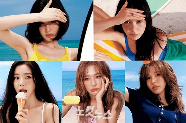 레드벨벳 "<b>서핀보이</b>"로 돌아온다…2년 2개월 만의 완전체 컴백