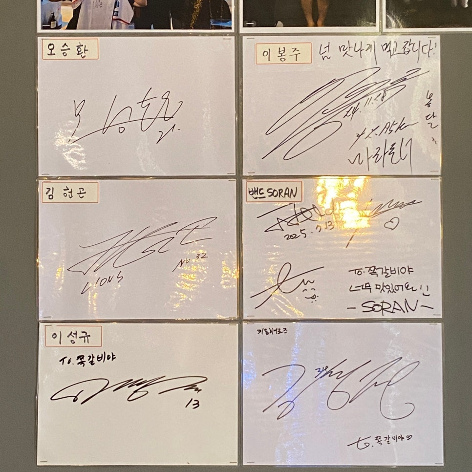 쪽갈비야 사진 6