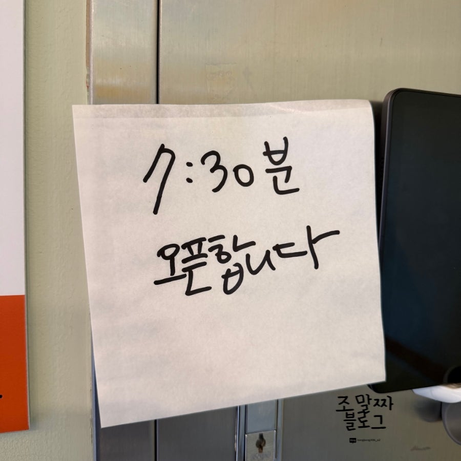 윈드윈 사진 4