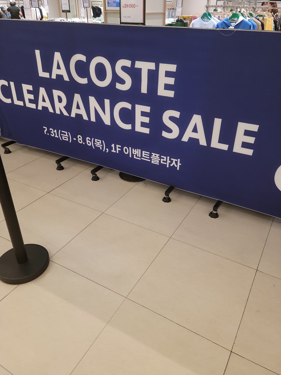 24시전주명가콩나물국밥 사진 6