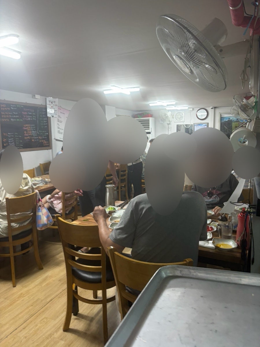 난영수산 사진 5