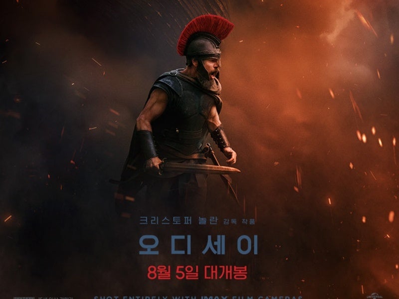 이번주개봉영화 오디세이가 올여름 최고의 기대작인 이유 5가지