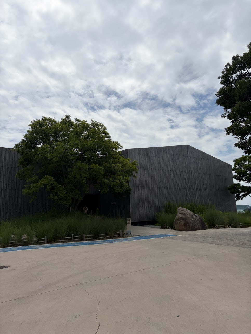 석산 사진 3