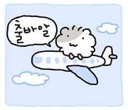 암을 이기기 위한 첫단계, 암 제대로 알자(6) – 간암 팩트체크