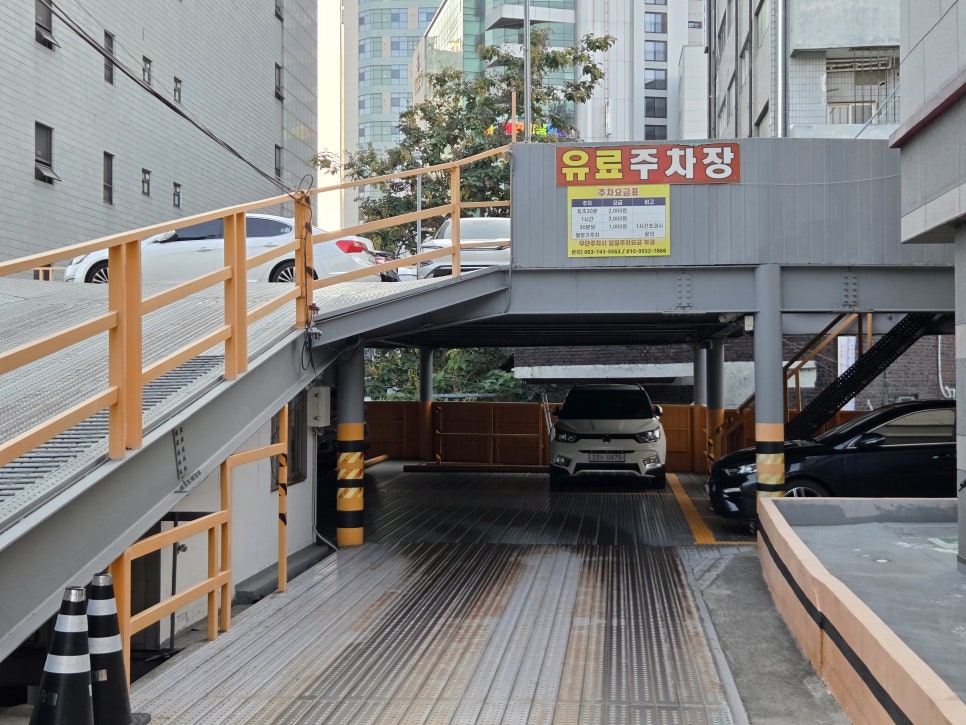 모닥텍사스바베큐 동대구점 사진 3