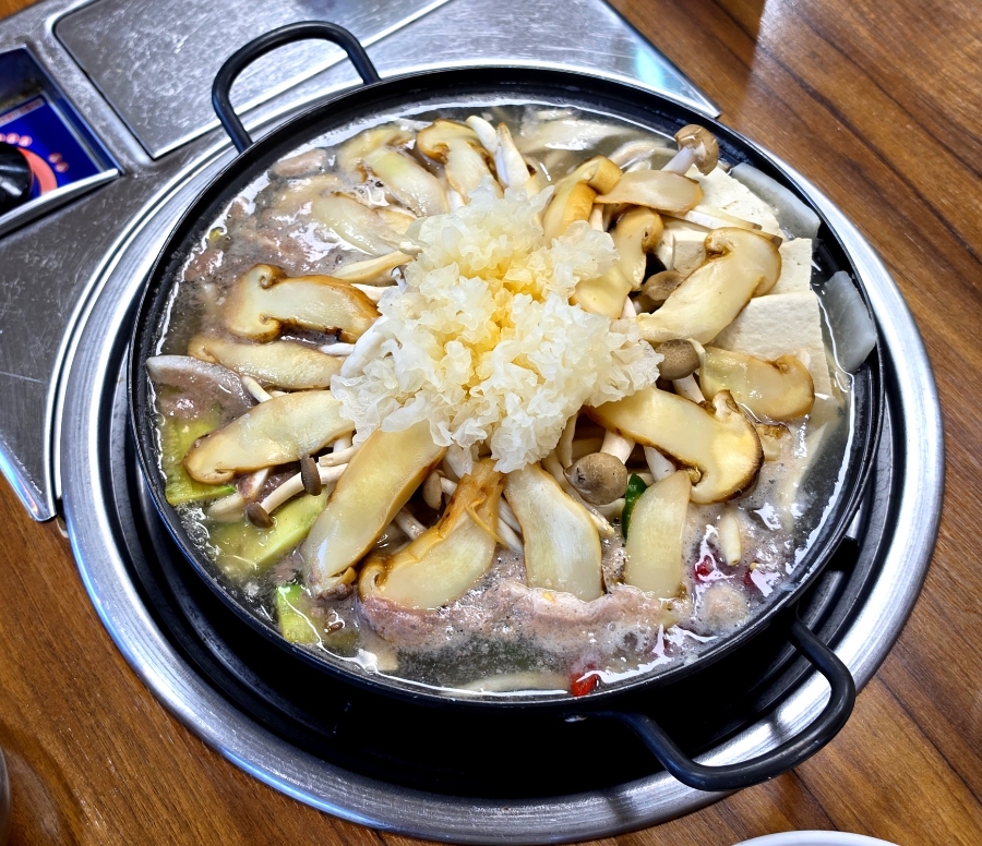 송이가든 사진 1