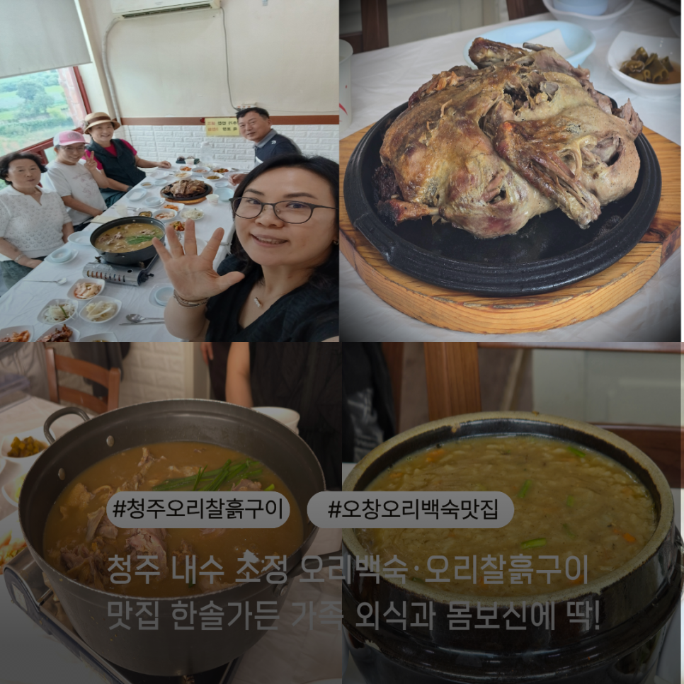 한솔가든 사진 1