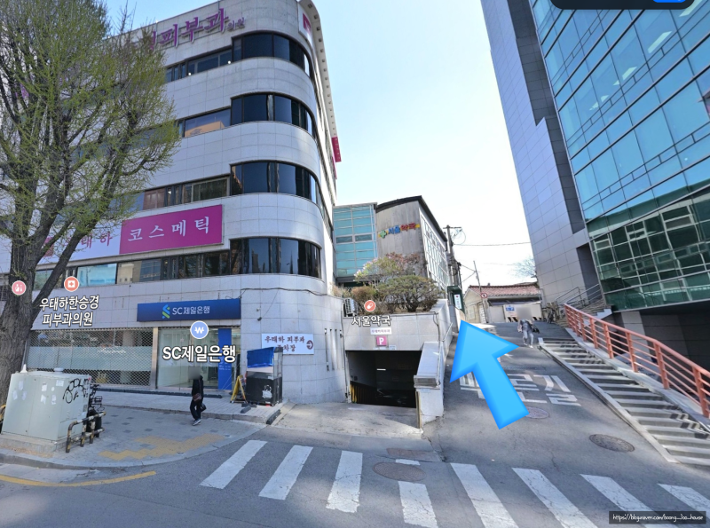 우태하피부과 건선 치료 후기｜토요일 대기시간, 비용, 효과 솔직 후기