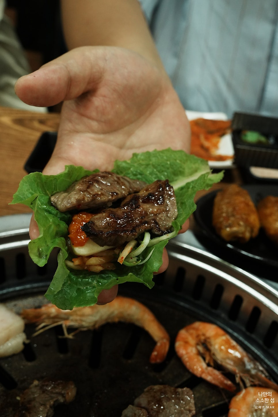 한라산마루 사진 6