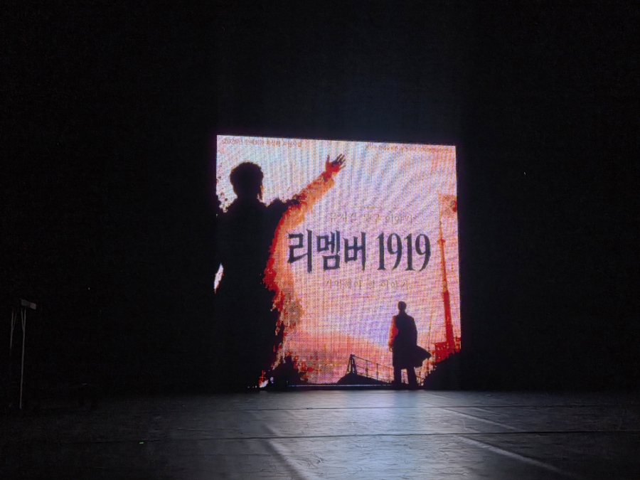 단돈 사진 2