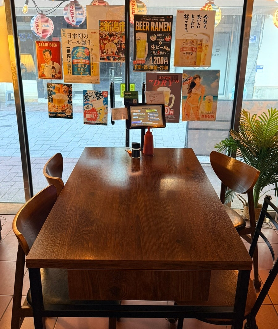 히야 사진 5