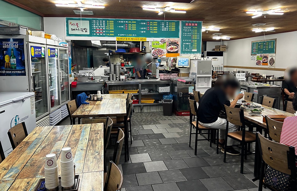 시골돼지국밥 사진 3