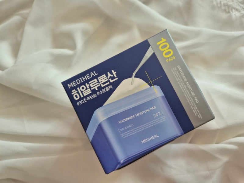 군마트 토너패드 메디힐 히알루론산 속보습 토너패드 군마트 추천템