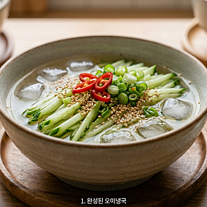 오이냉국 만드는법 황금레시피 | 새콤달콤 여름 물냉국