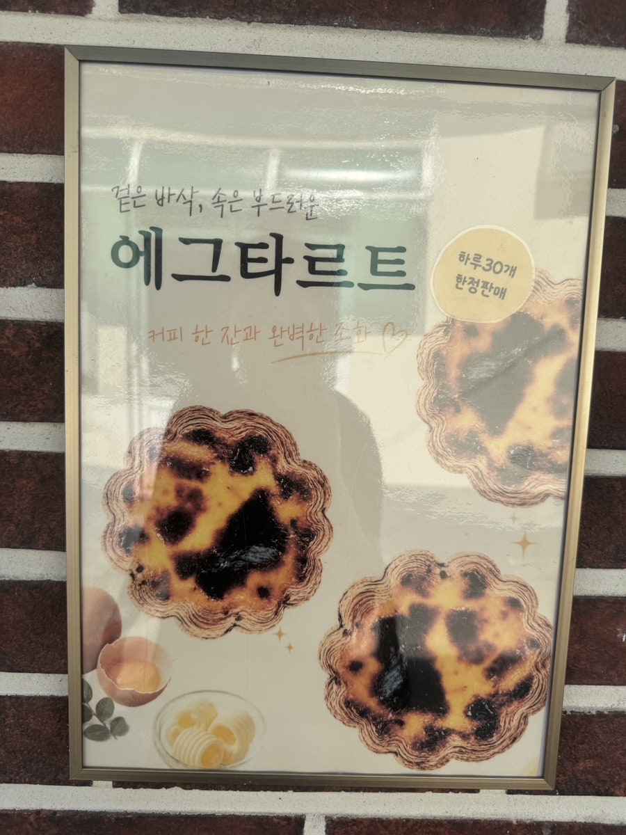보보정 사진 5