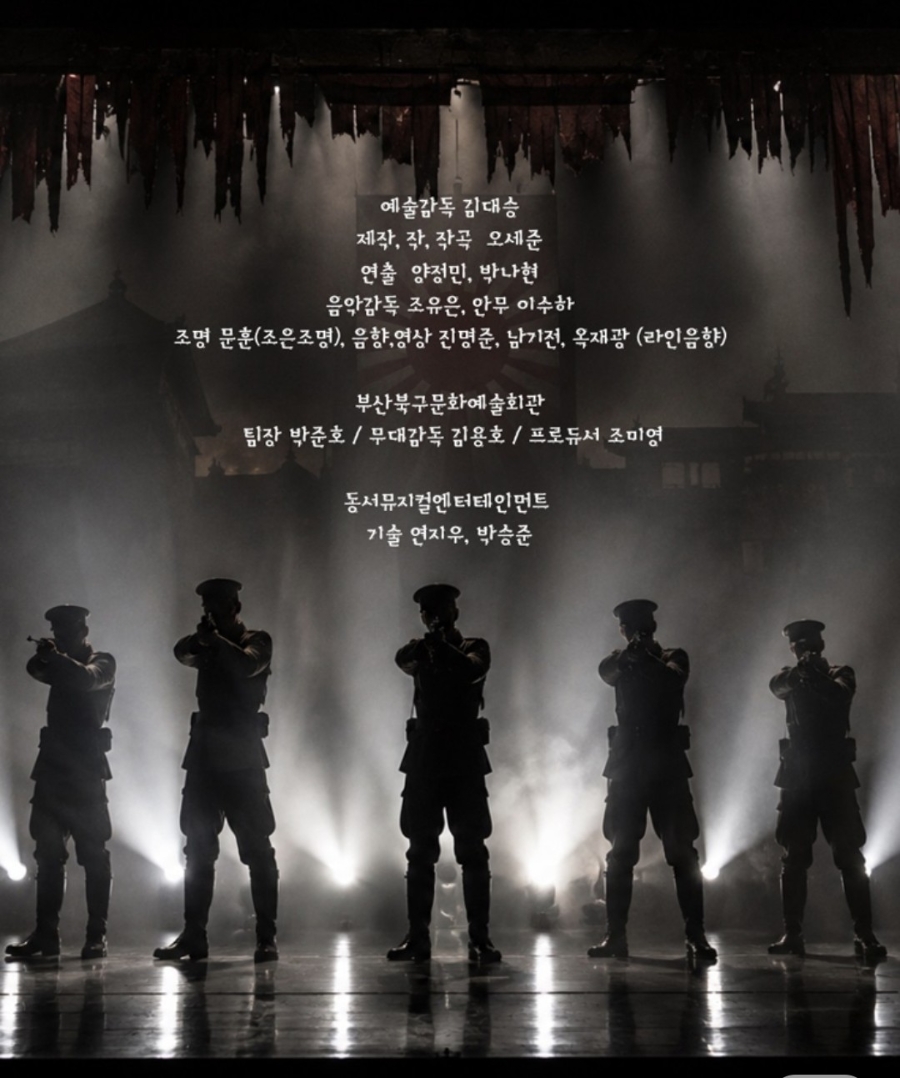 단돈 사진 3