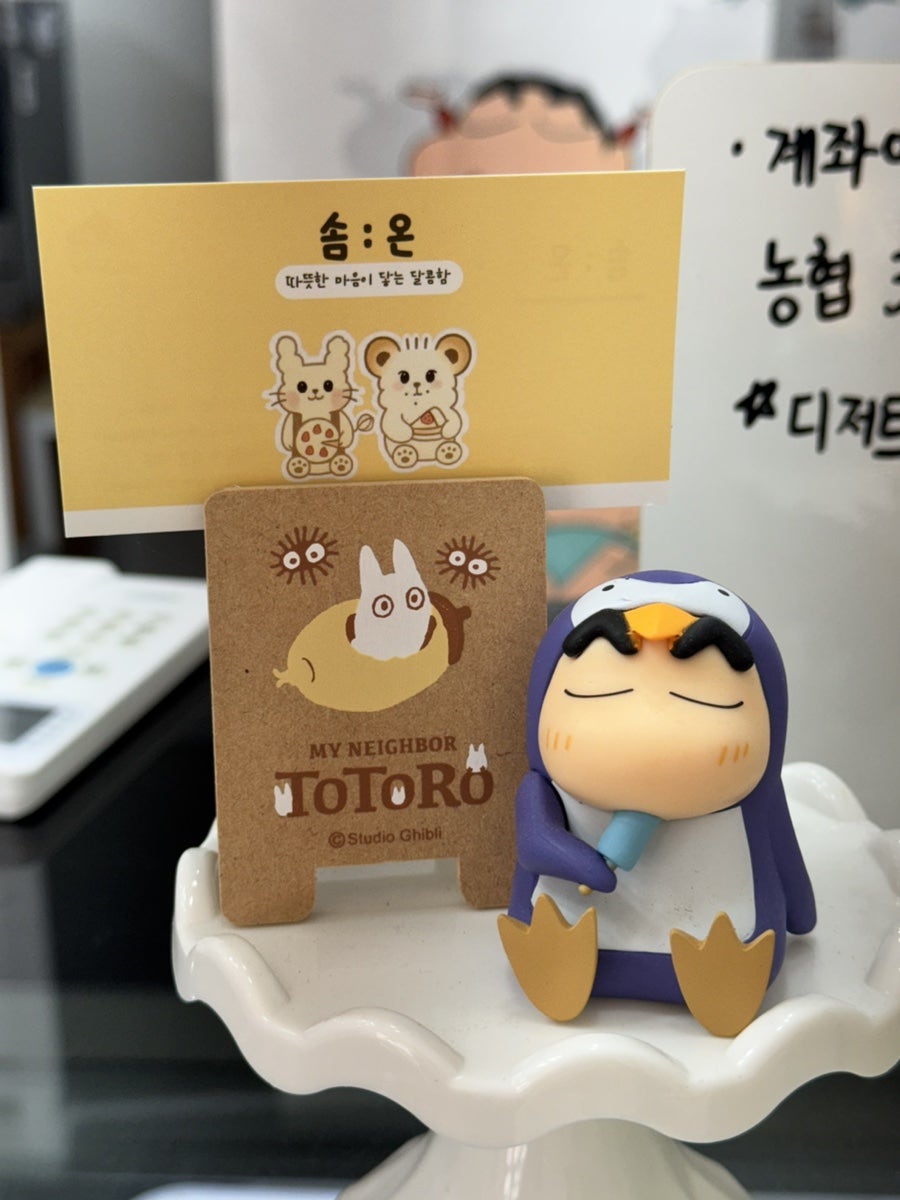 솜온케이크 사진 6