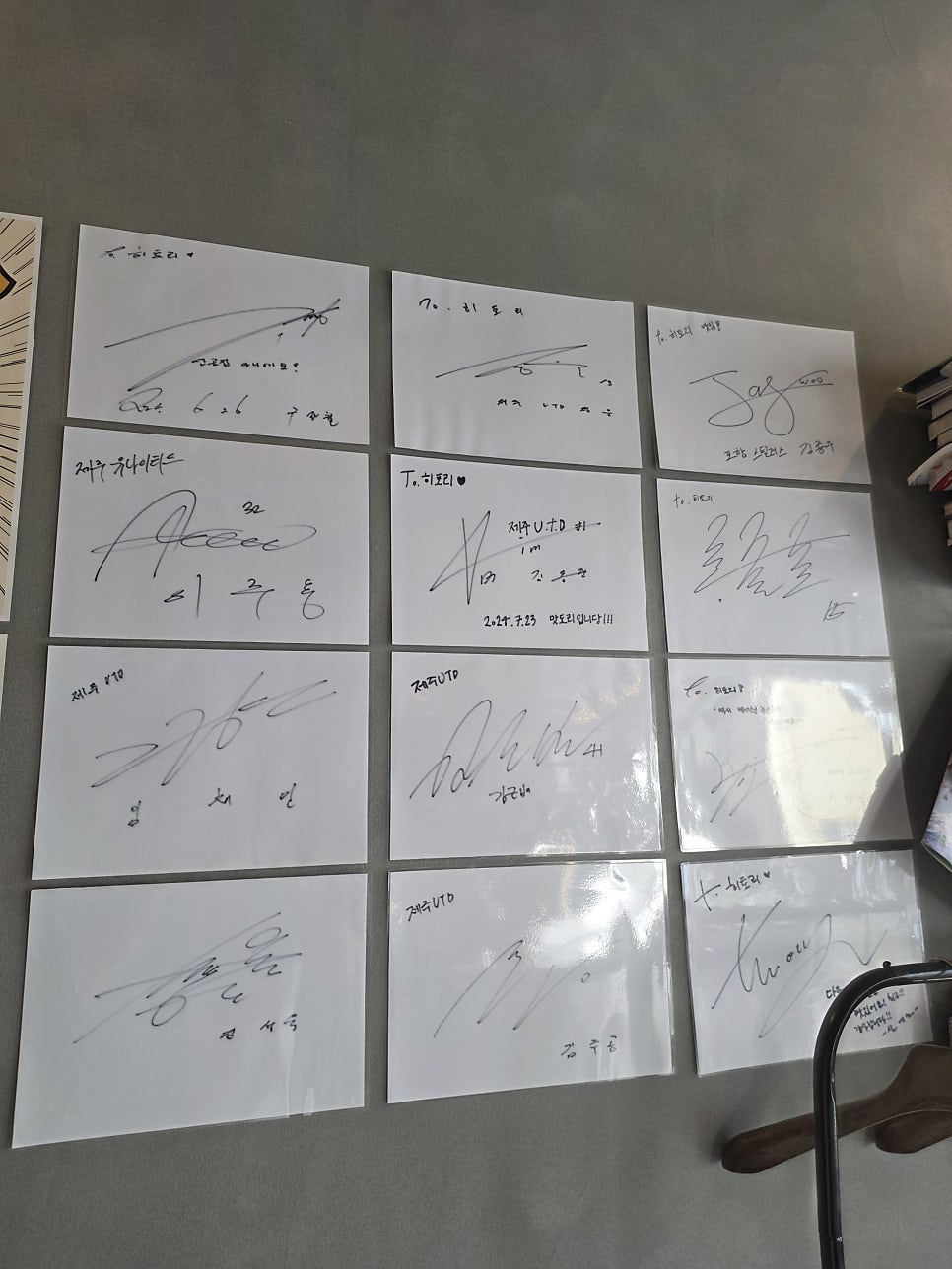 히토리 사진 5