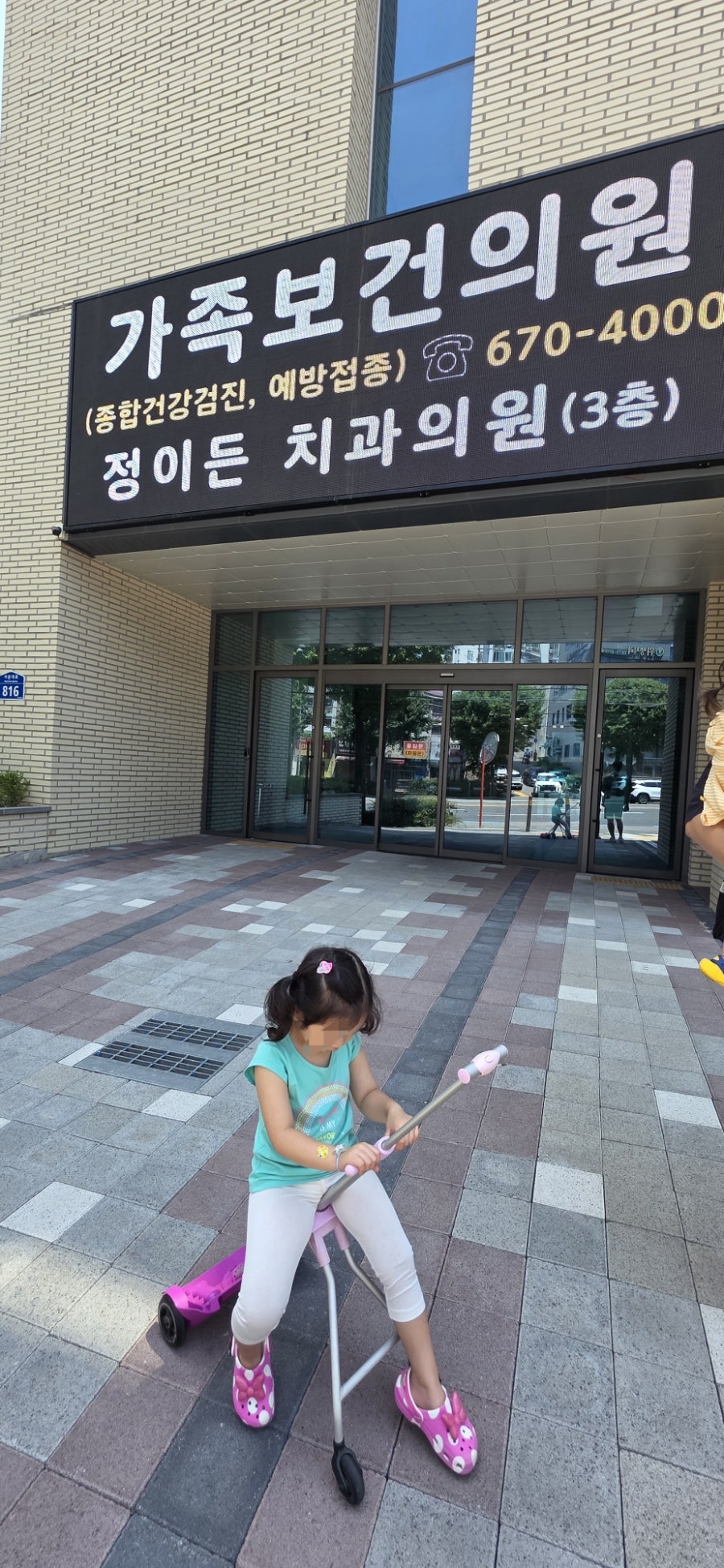 클래식 사진 3