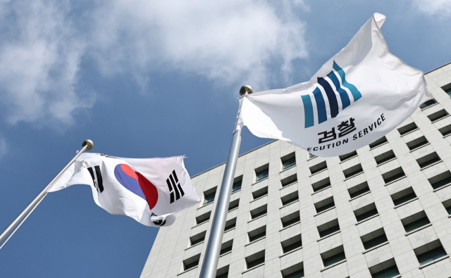 <b>보완수사권</b> 폐지 무엇이 달라지나 경찰 <b>수사</b>부터 검찰 기소까지 핵....