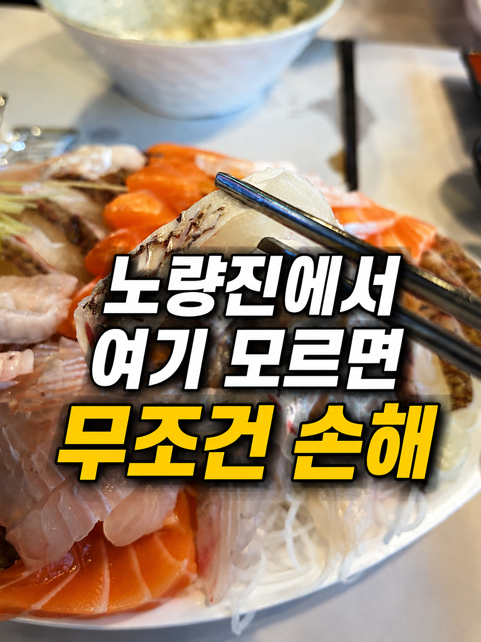 청명수산 사진 1