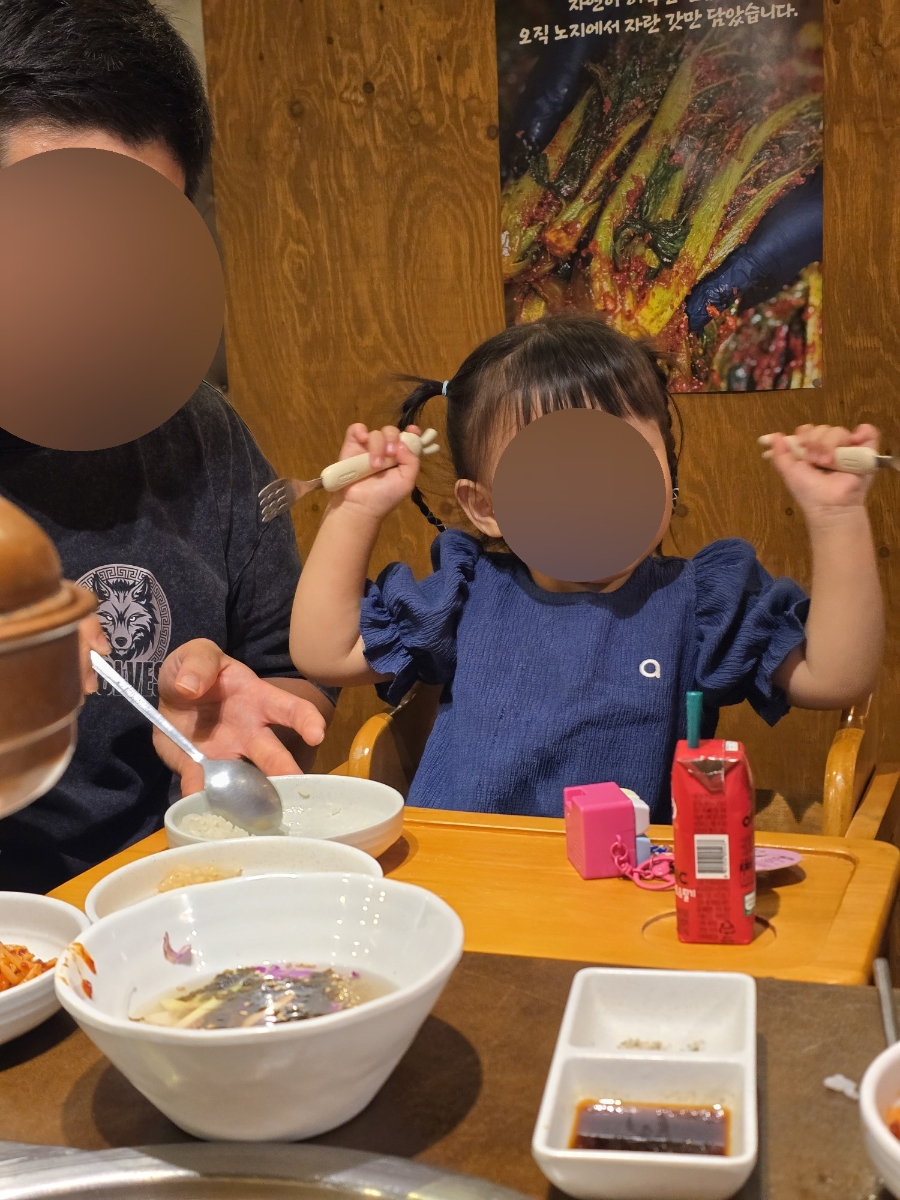 적돈 다사점 사진 2
