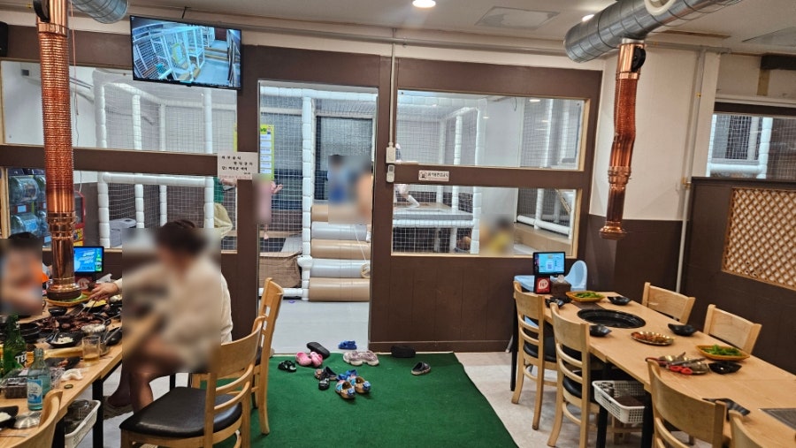 대영축산 사진 6