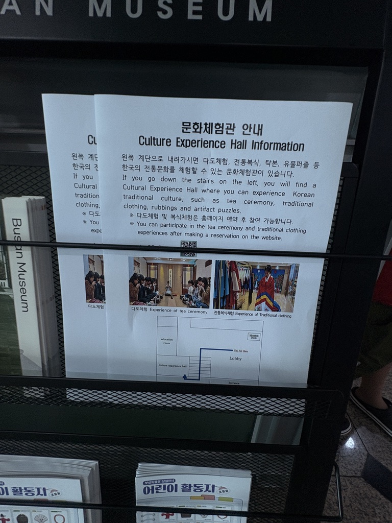 가배향화 사진 4