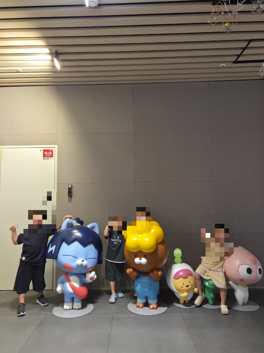 아지트 사진 1