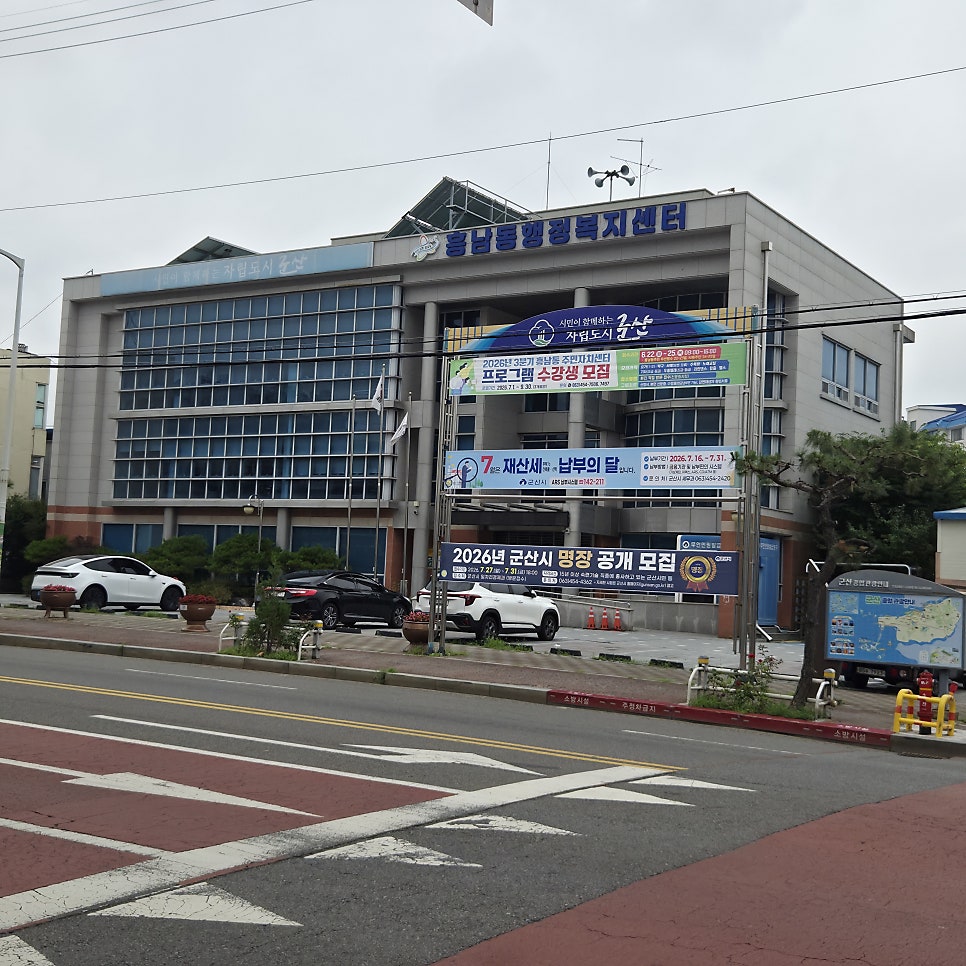 복성루 사진 6