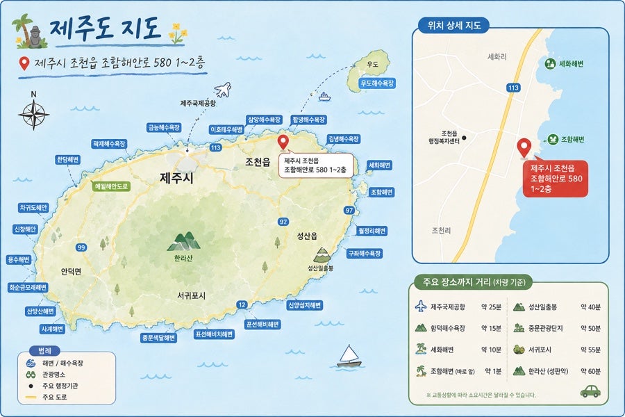 야야 사진 1