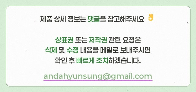 봉봉카라반 사진 3