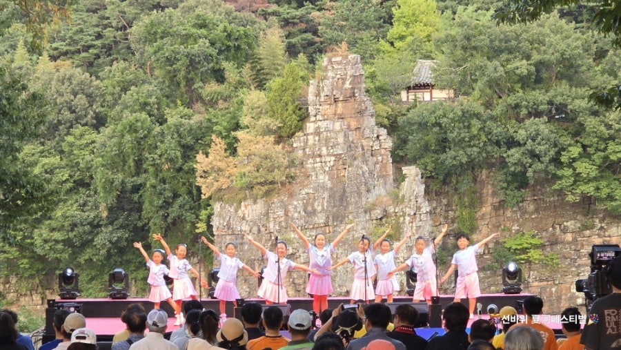 선바위 사진 6