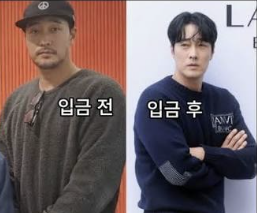 "하루 3kg도 찐다"는 소지섭, 작품 들어가면 완전히 달라지는 이유