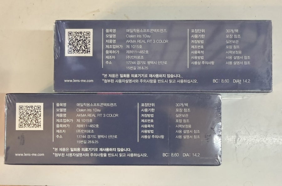 원데이 사진 3