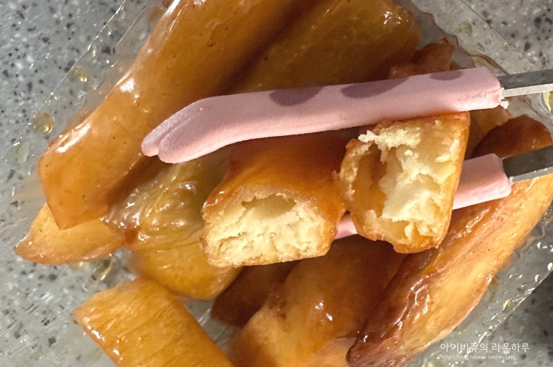 gs25 달콤바사삭 고구마맛탕 편의점 간식 후기