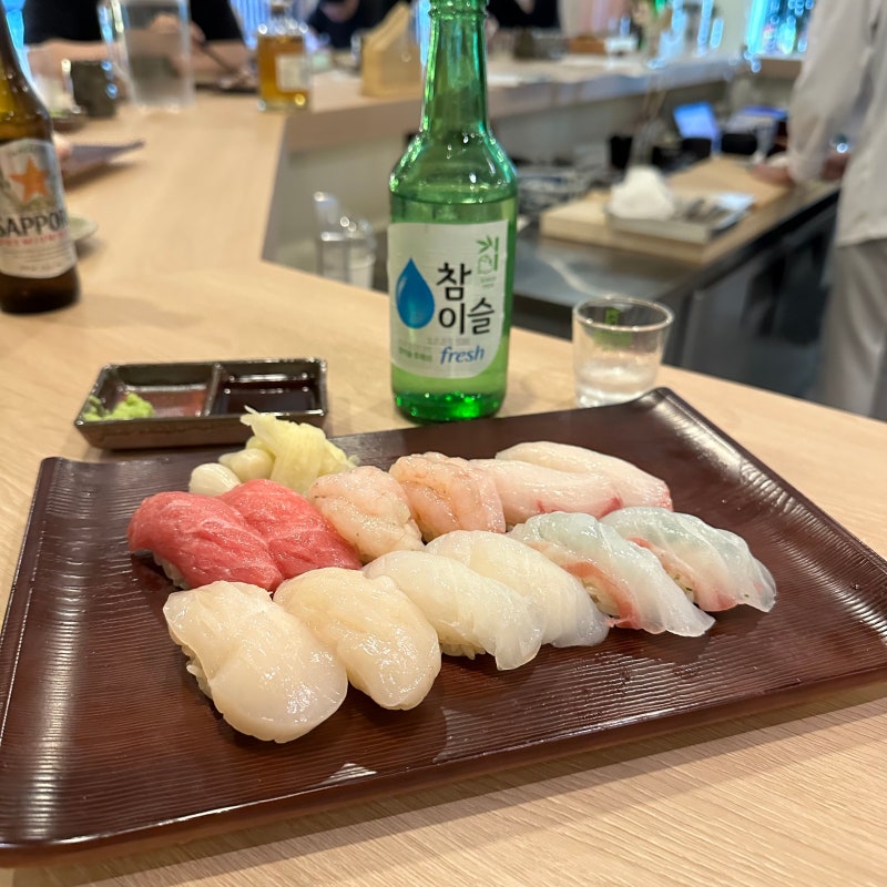 단품 스시 초밥과 사시미에 소주 맥주 한잔 마시기 좋은 연남동 스시사카바 맛집 (홍대입구....