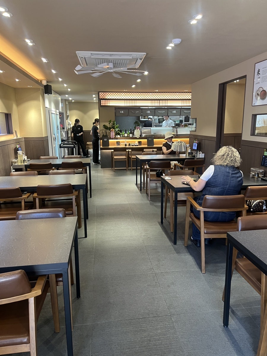 대한초밥 사진 5