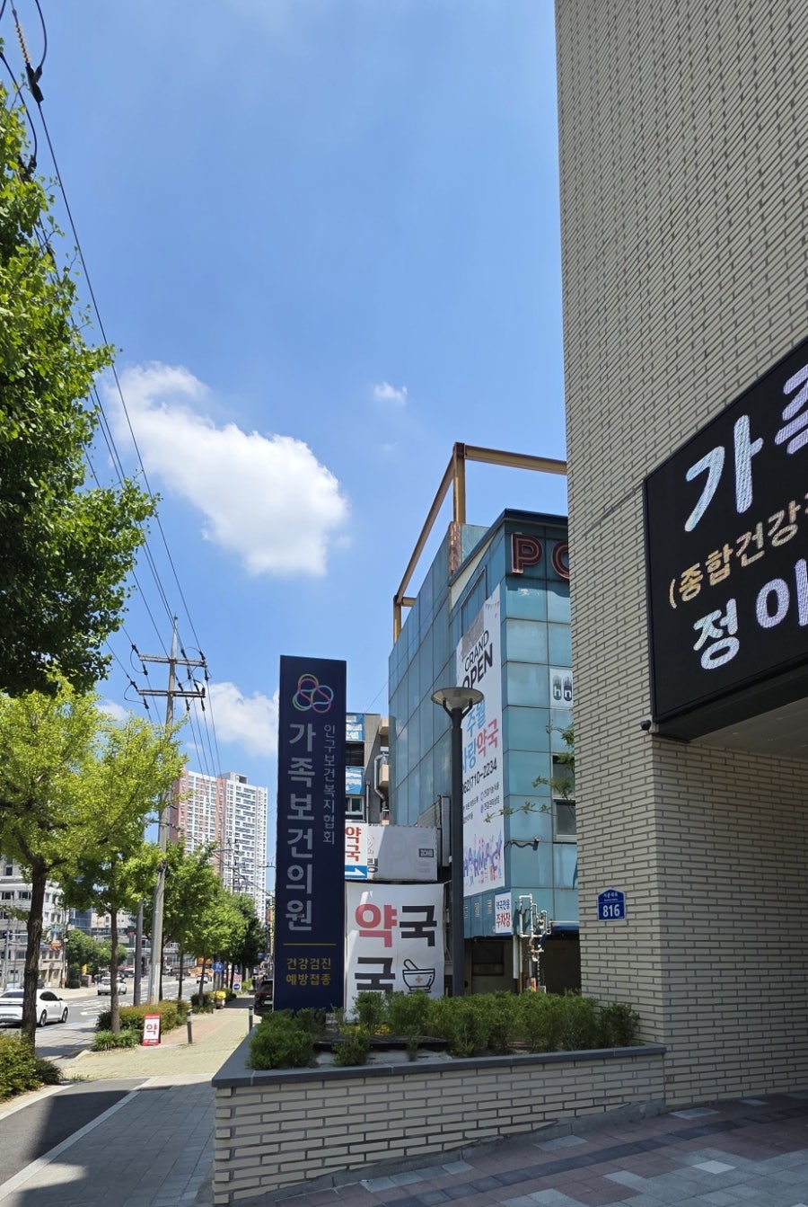 클래식 사진 2