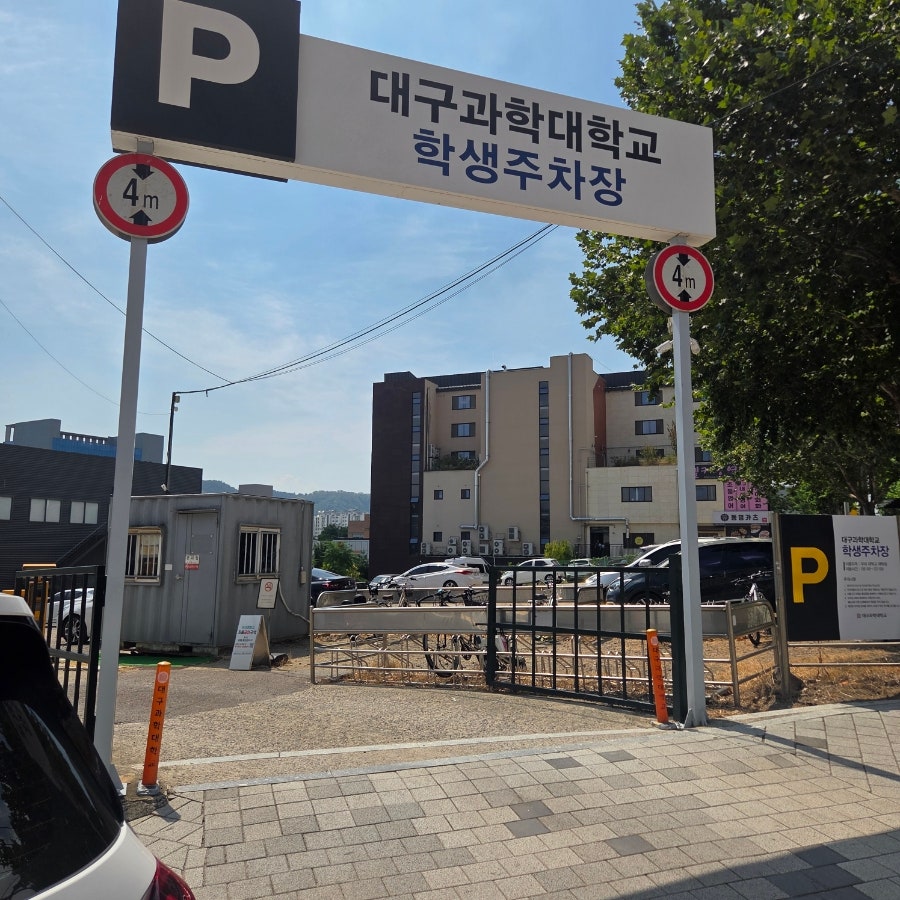 김민성아임넙띠기돈까스 칠곡태전점 사진 2